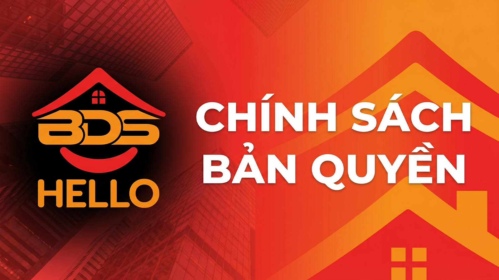 Chính sách bản quyền