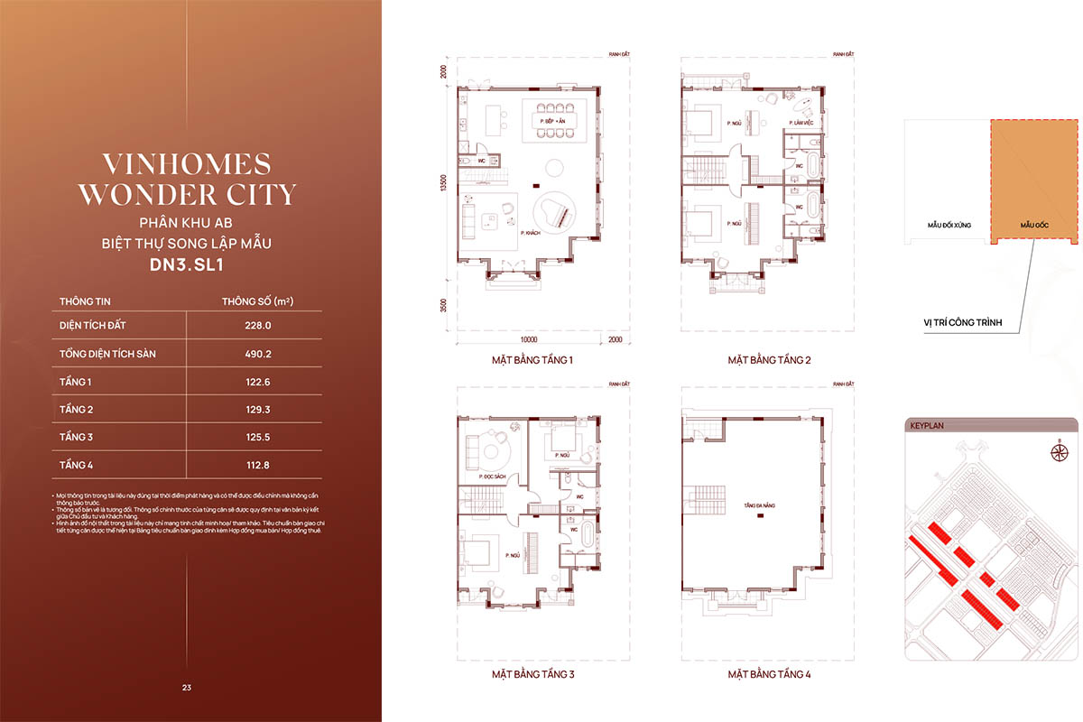 Mặt bằng biệt thự song lập mẫu DN3.SL1 Vinhomes Wonder City