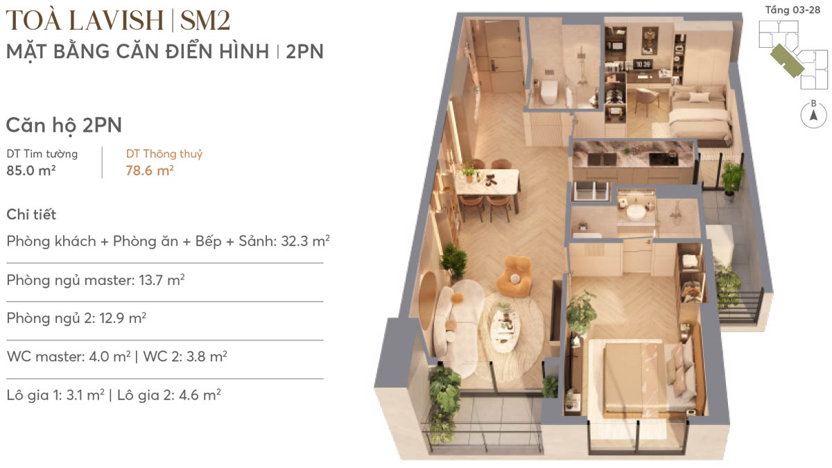 Mặt bằng căn hộ 2PN tòa LAVISH SM2