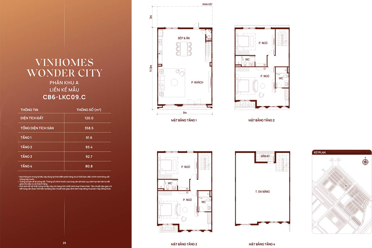 Mặt bằng liền kề mẫu CB6-LKC09.C Vinhomes Wonder City
